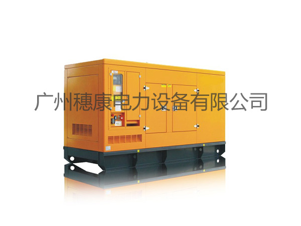 广州低噪音发电机组