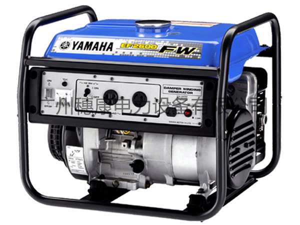 雅马哈汽油发电机 EF2800is