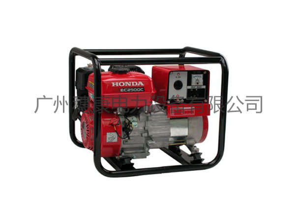 闽东本田发电机组EC2500C