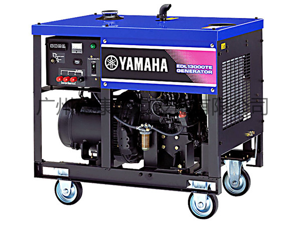 雅马哈汽油发电机 EDL13000TE