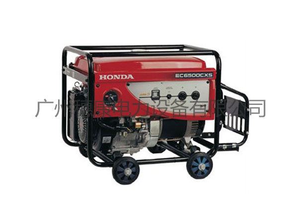 闽东本田发电机组EC6500CXS