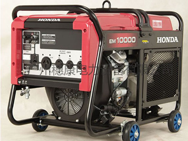 闽东本田发电机组EM10000
