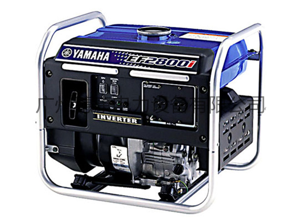 雅马哈汽油发电机 EF3000is