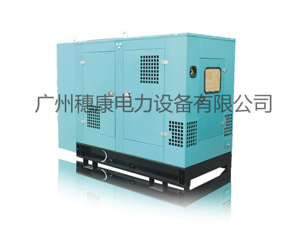 拖挂式发电机组厂家