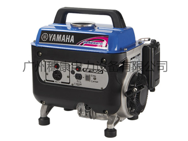 雅马哈汽油发电机 EF1000FW