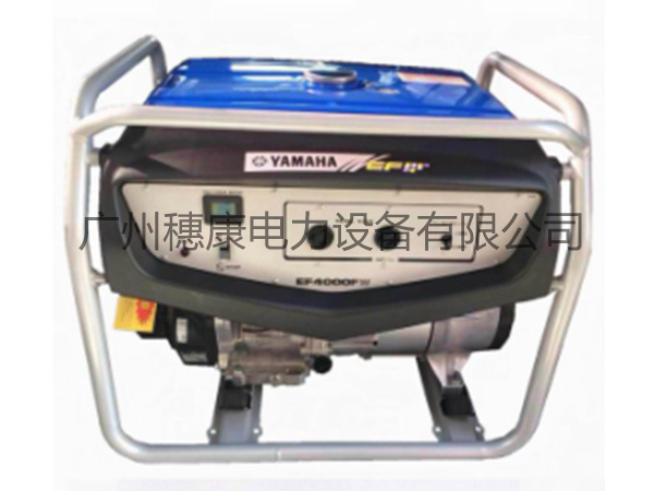 雅马哈汽油发电机 EF4000FW