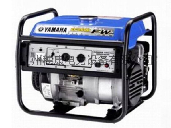 雅马哈汽油发电机 EF2600FW2KW