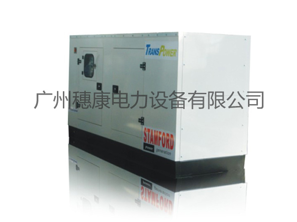 广州拖挂式发电机组