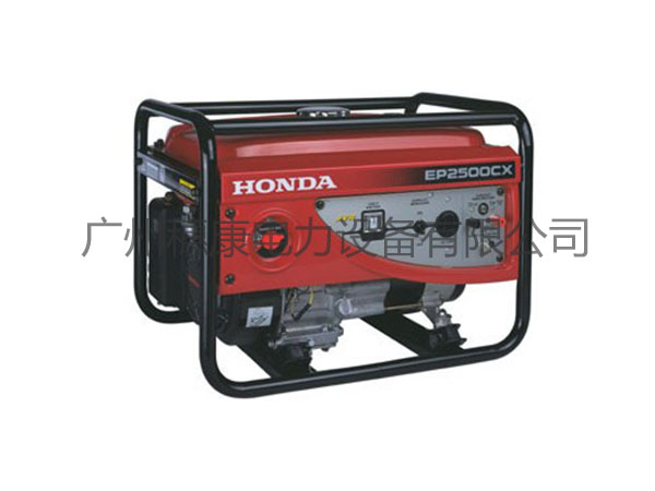 闽东本田发电机组EP1800CX