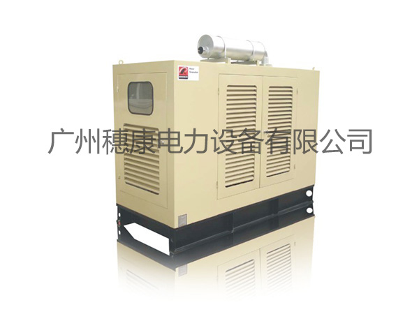 广州拖挂式发电机组