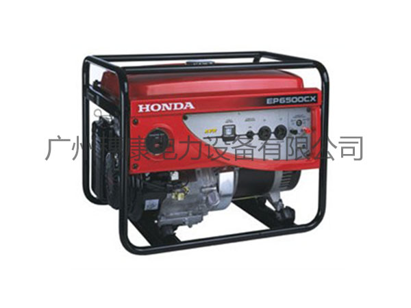 闽东本田发电机组EP6500CXS