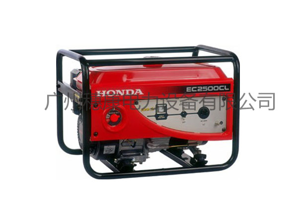 闽东本田发电机组EC2500CL