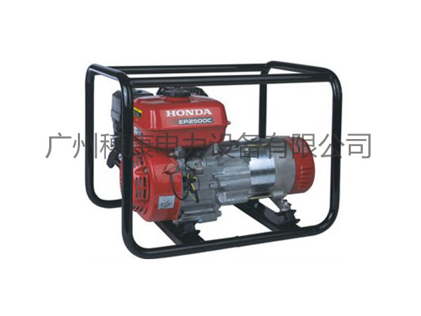 闽东本田发电机组EP1800C